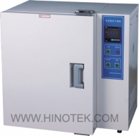 Tủ sấy nhiệt độ cao Tủ sấy nhiệt độ cao